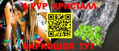 кокс Ирбит