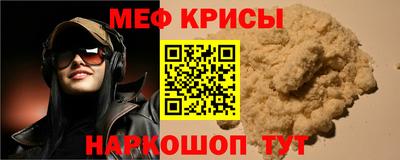 хмурый Изобильный