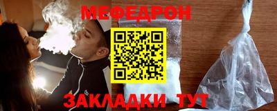 кокс Ирбит