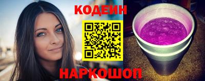 кокс Ирбит