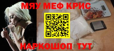 хмурый Изобильный