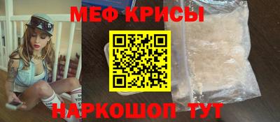прущие грибы Ипатово