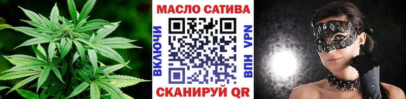 Дистиллят ТГК жижа  Корсаков 